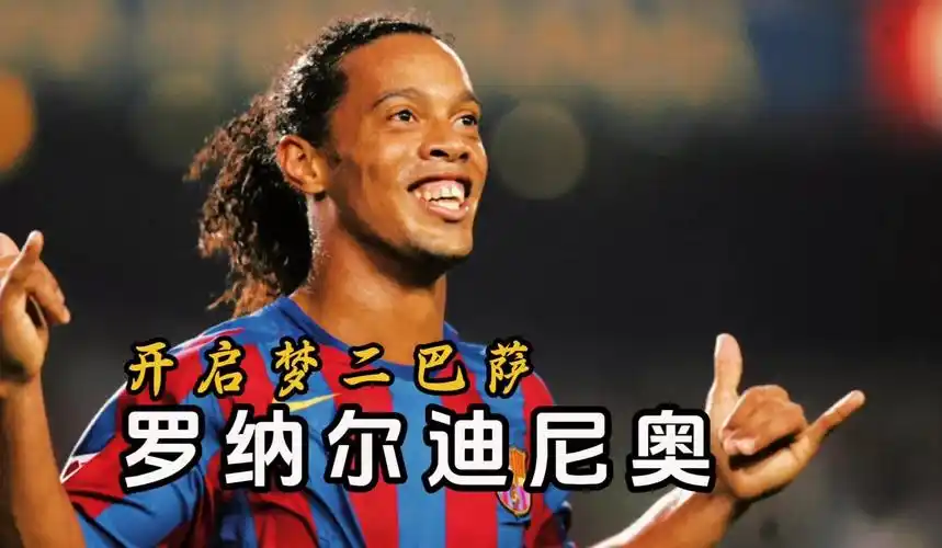 话题的引导