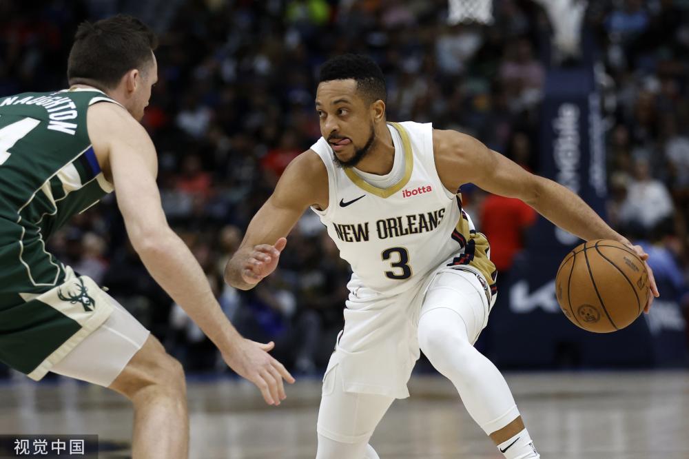 了他们在C 了他们在C